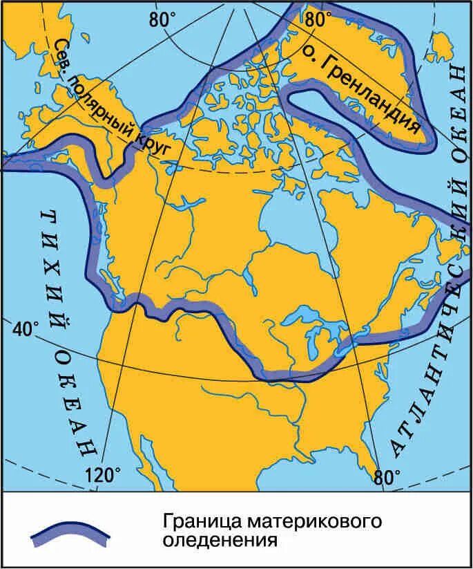 Северная америка какая платформа. Граница древнего оледенения Северной Америки. Древнее оледенение Северной Америки. Внутренние воды Северной Америки на карте. Оледенение Северной Америки на карте.