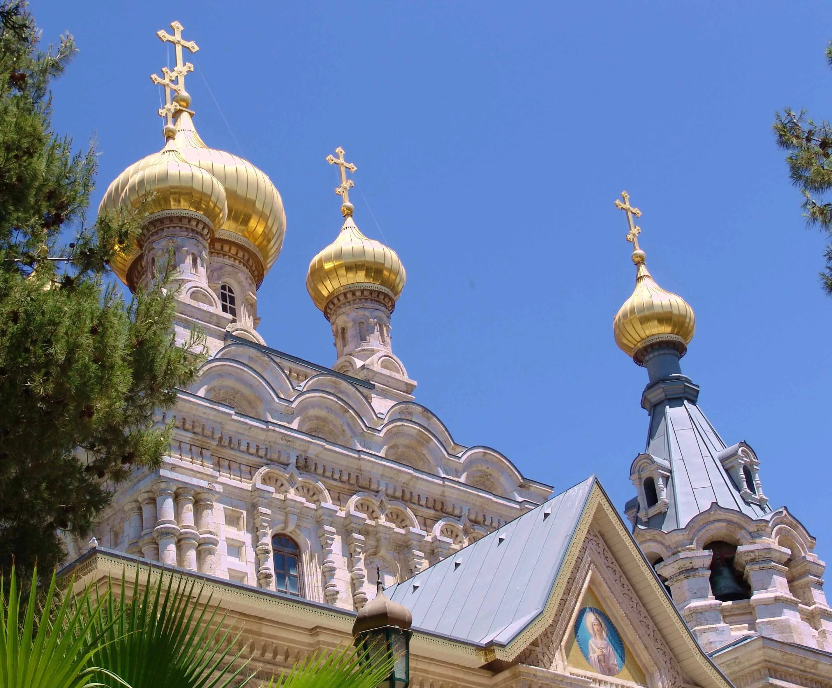 Православная церковь в русском обществе. Православный храм. Русская православная Церковь. Русские православные церкви. Храмы России.