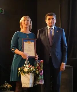 Фонд аксай