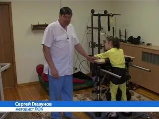 Реабилитационный центр для детей белгород. Реабилитационный центр для несовершеннолетних губкин. Реабилитационный центр губкина. Центр реабилитации обнинск. Реабилитационный центр рязань.