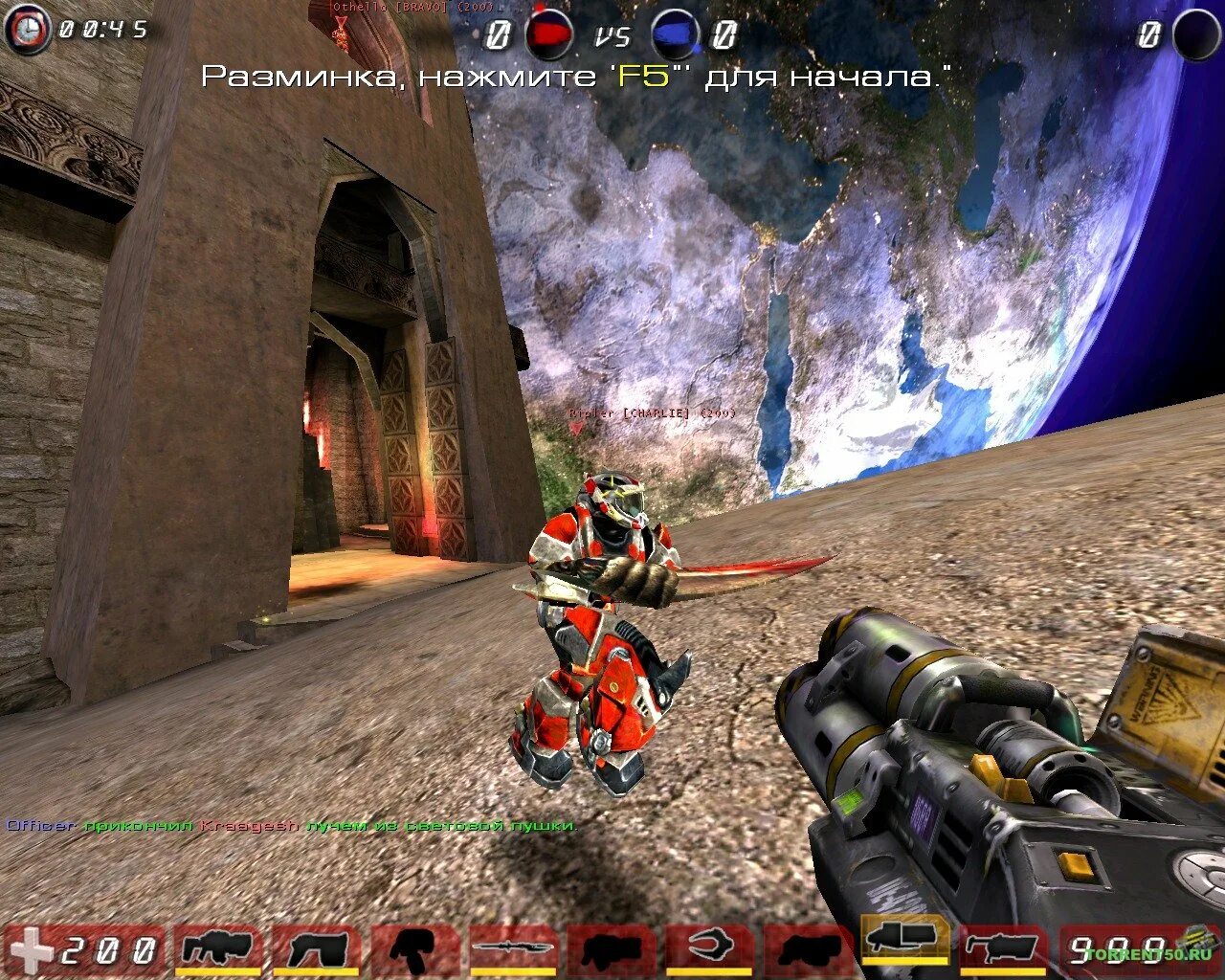Unreal список игр. Анреал турнамент 2004. игра unreal tournament 2004. игра unreal tournament 1. игра unreal tournament 2.
