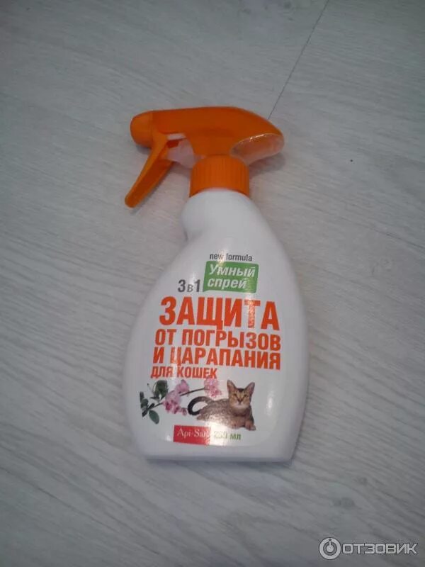 отпугивающий спрей для кошек. средство от котов для машины. "trixie": отпугиватель собак и кошек. средства от запаха кошачьих меток. средство отпугиватель кошек.