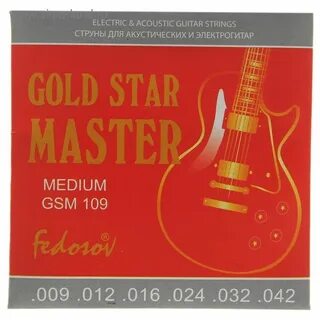 Master medium