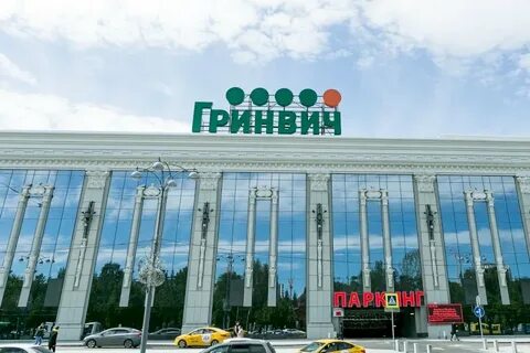 Лучшие тц екатеринбурга