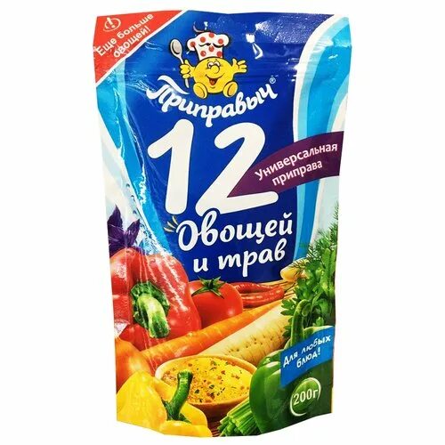 12 овощей и трав. Приправыч 12 овощей и трав. Приправыч 200 гр 12 овощей. Приправа Приправыч 12 овощей и трав 200г. 12 Овощей и трав Приправыч состав.