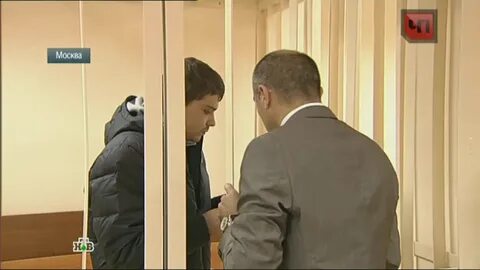 Росимущество арестованного имущества