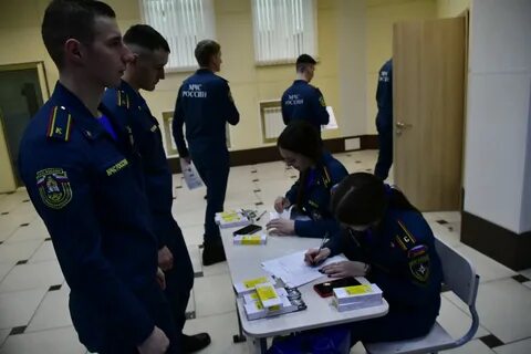 Академия стали