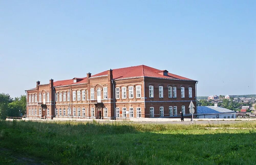 г верхотурье ул. г верхотурье ул. верхотурье гимназия. г верхотурье ул. верхотурье свердловская область.