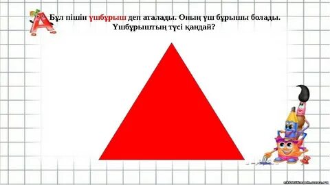 Эми Скай онлайн порно