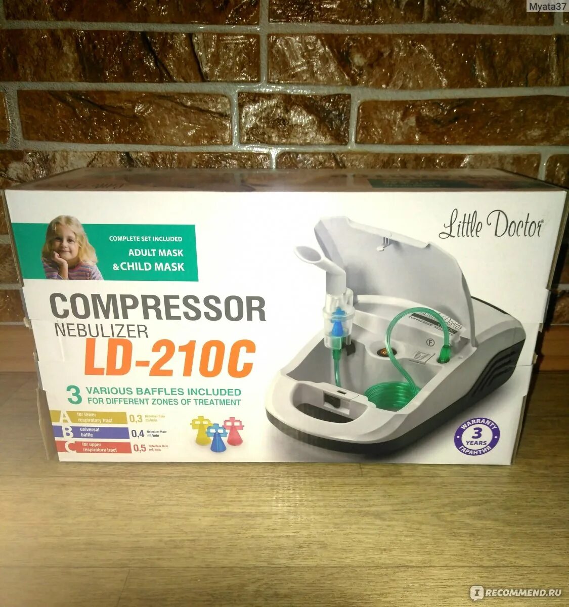 Little doctor ld-210c фильтр. Little doctor ld-210c фильтр. Компрессор little doctor ld-210c. Little doctor ld-210c. Ld 210c небулайзер бишкек.
