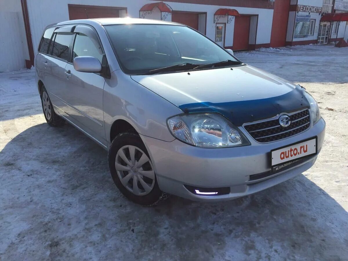 Бу тойота в красноярске крае. Toyota Corolla Fielder 2002. Коноске такешта. Красноярский край Тойота сосен номер 0 21 белый цвет. Найти Тойота бу.