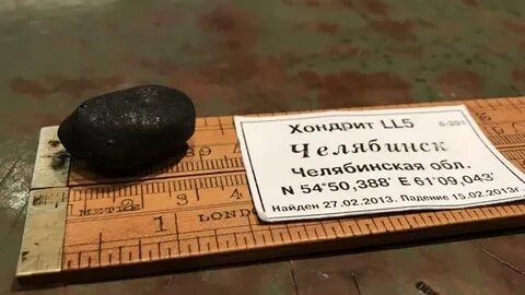 1500 грамм в рублях