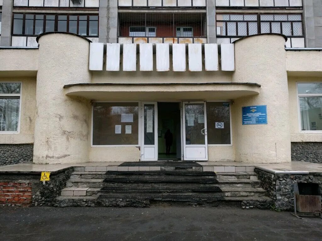 график работы гражданский 4. паспортный стол. график работы гражданский 4. график работы гражданский 4. график работы гражданский 4.