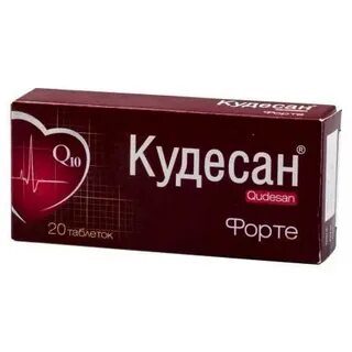 Кудесан аналоги