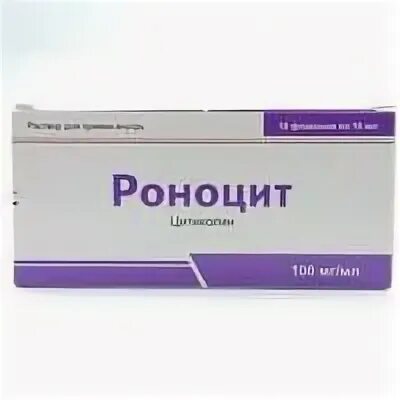 Роноцит. Роноцит 500мг. Роноцит Турция. Роноцит 500мг 20таб. Роноцит инструкция по применению