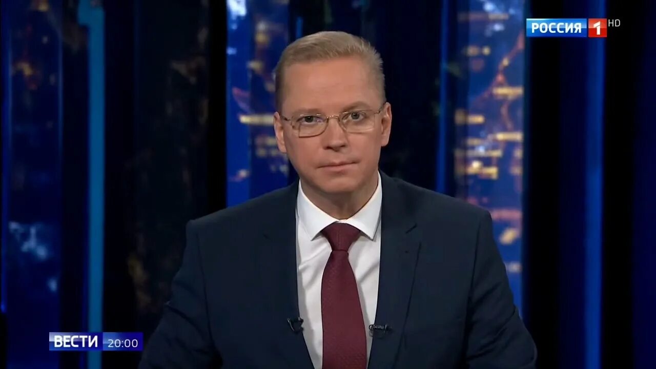Новости в 20 00 последний выпуск. Новости в 20 00 последний выпуск. Новости в 20 00 последний выпуск. Вести в 20 00 2015. Новости в 20 00 последний выпуск.