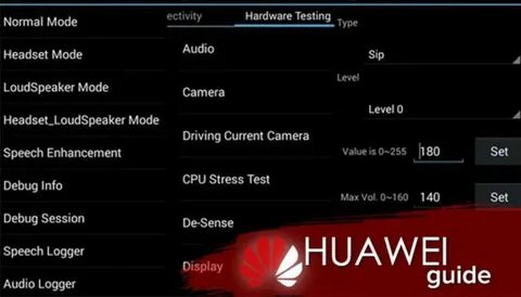 Huawei меню