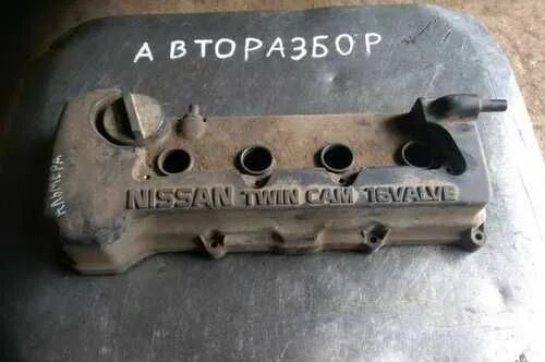 Ниссан альмера классик клапанная крышка. Клапанная крышка ниссан альмера n16. клапанная крышка ниссан альмера н16. крышка геэрема 16 клапанов.