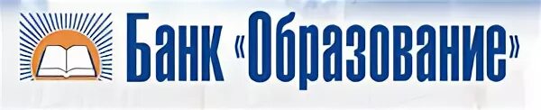 Банк образование рф. Банк образование логотип. Карта банк образование. Образование банк ра. АО коммерческий инновационный банк образование время работы.