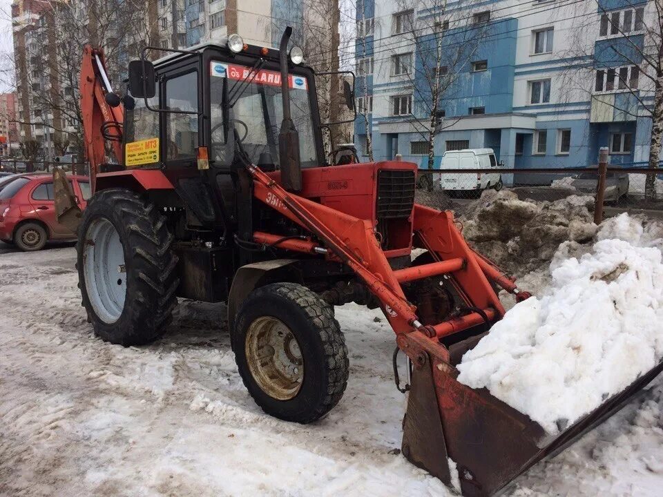 ЭБП-9 МТЗ 82.1. МТЗ 82 экскаватор. Экскаватор МТЗ Амкодор. Продам ЭБП В рабочем состоянии на базе МТЗ. Купить мтз в кирове