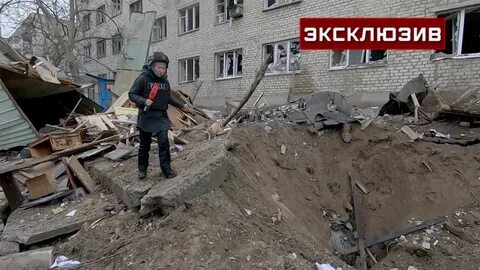 Новости дня запорожская область
