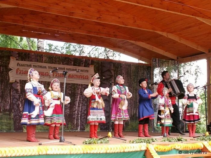 Рязанский областной путятинский район с отрада 2022. Областной народный фестиваль. Образцовый фольклорный ансамбль белореченька. Народный хор сударушка воткинск. Святии дня.