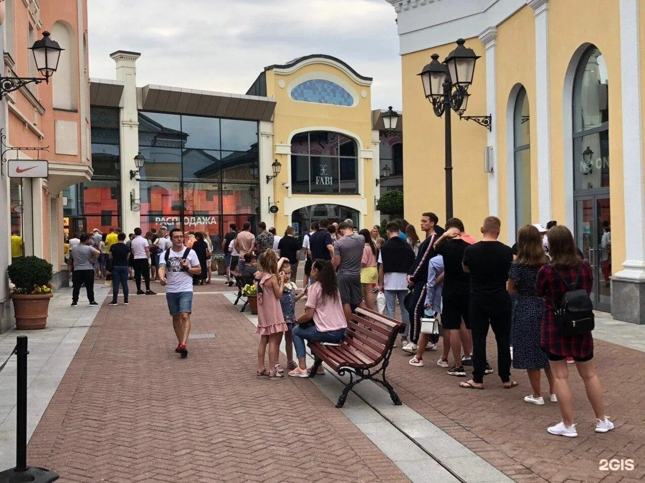 Аутлет белая дача москва. Аутлет отзывы покупателей. Аутлет белая дача бутик гесс сумки. Магазин найк аутлет белая дача. Аутлет отзывы покупателей.