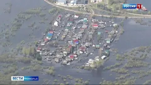 Погода котлас архангельская область