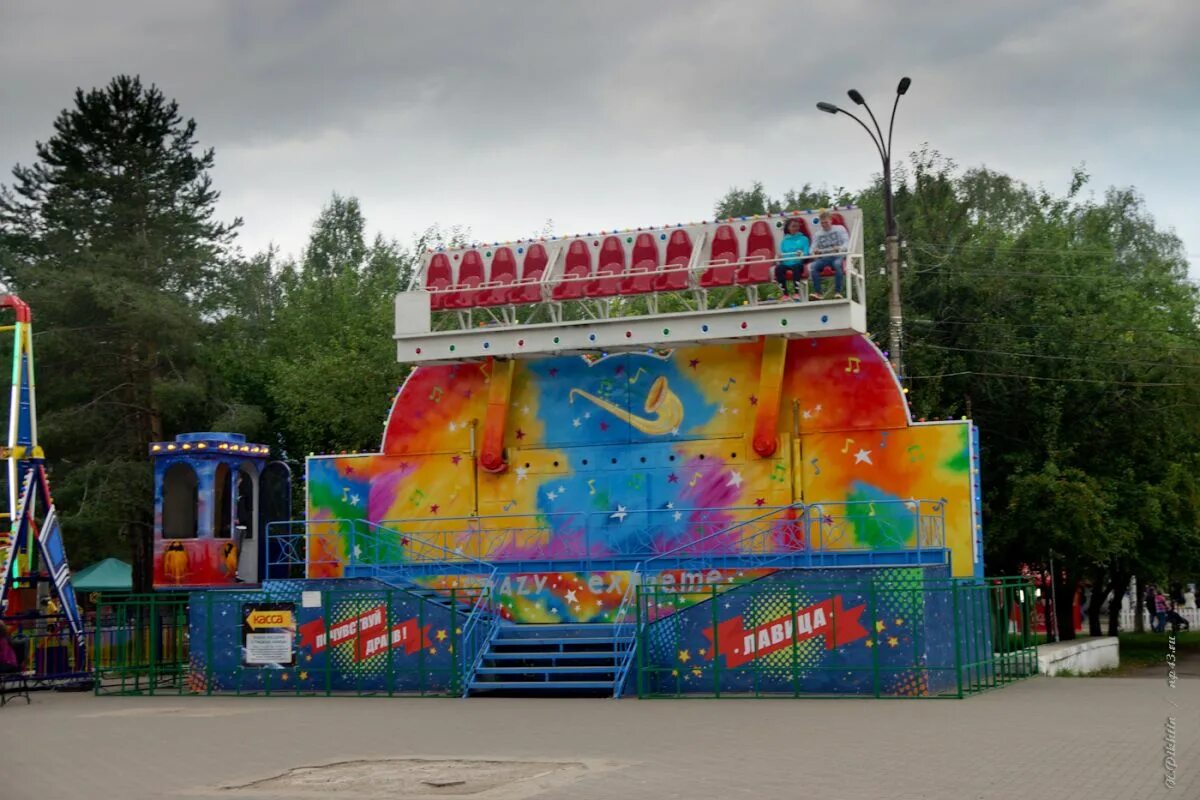 Шельпяковский парк нововятск. Парк конева киров. Пулос парк киров. Парк в кирове на октябрьском. М.