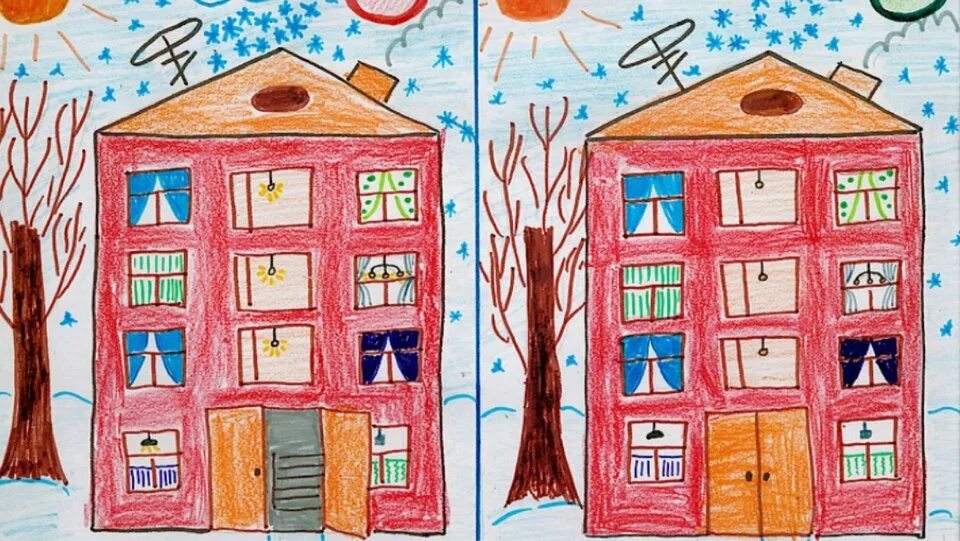 Дом в котором я живу ролях. Дом детский рисунок. Рисование дом средняя группа. Рисование дом в котором я живу. Рисунок на тему дом.