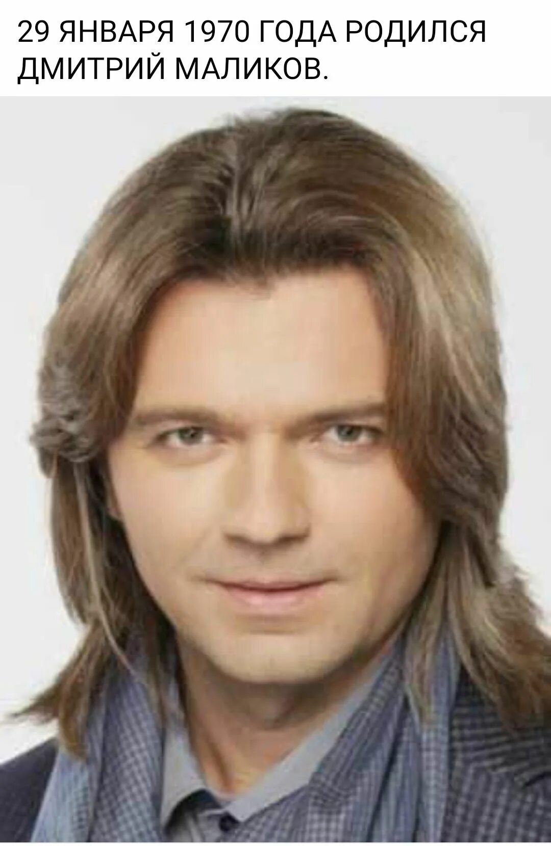 "Арамис вышел на пенсию": Дмитрий Маликов с бородой и усами поразил фанатов