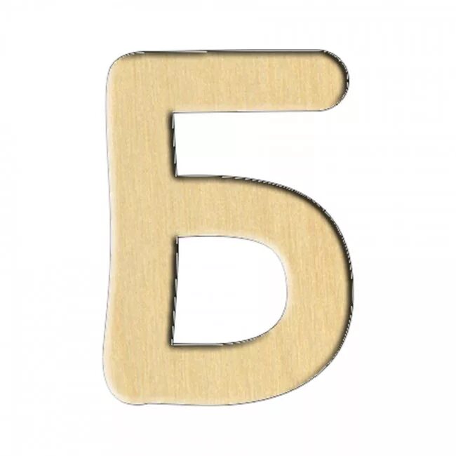 слова из 5 букв. алфавит и буквы.