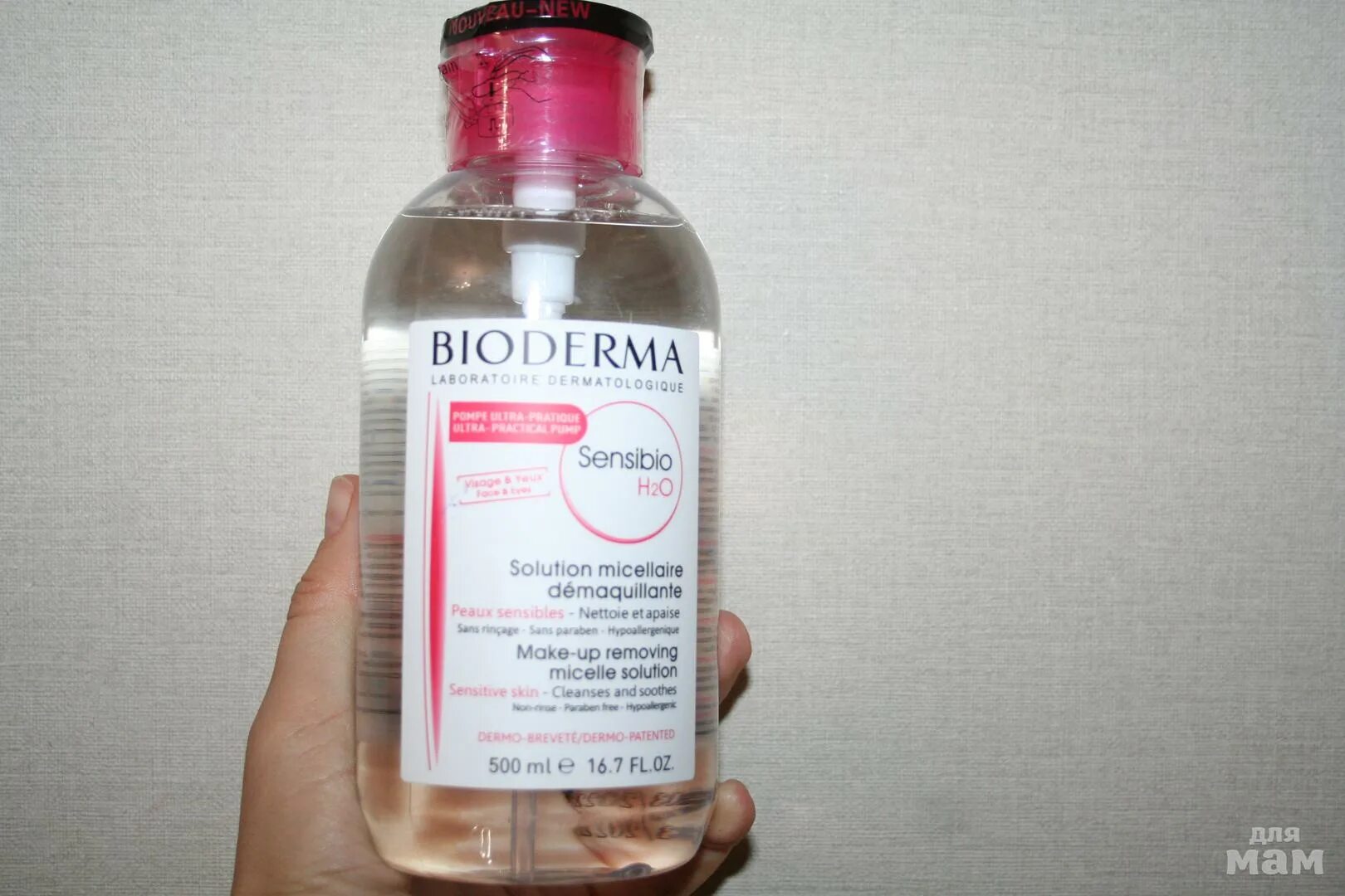 мицеллярная вода биодерма розовая 500 мл. биодерма вода 500. лосьон bioderma sebium пробник. биодерма вода 500. мицеллярная вода себиум h2o.