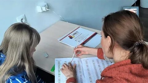 Тест лейтер 3