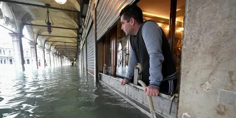 Затапливать водой