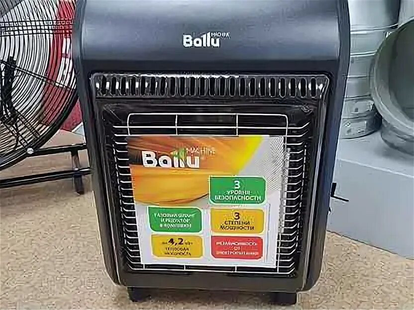 Газовый обогреватель ballu 5. Ballu bigh-5. Ballu bigh-3. Газовый обогреватель ballu 5. Ballu bigh-5.