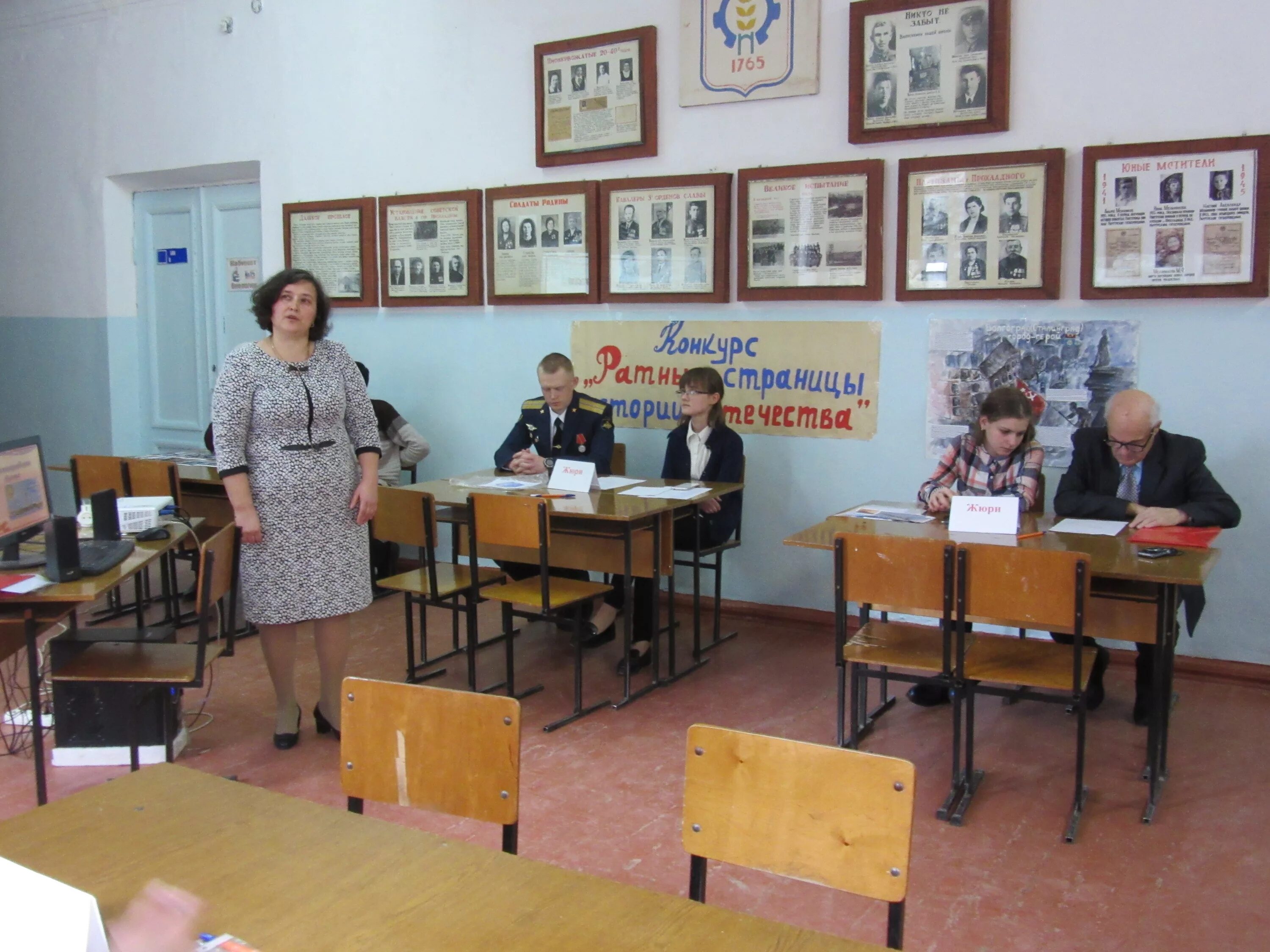 Класс прохладный. Город прохладный школа номер 102. гимназия 6 прохладный кбр. 42 школа прохладный кбр. школы г прохладный.