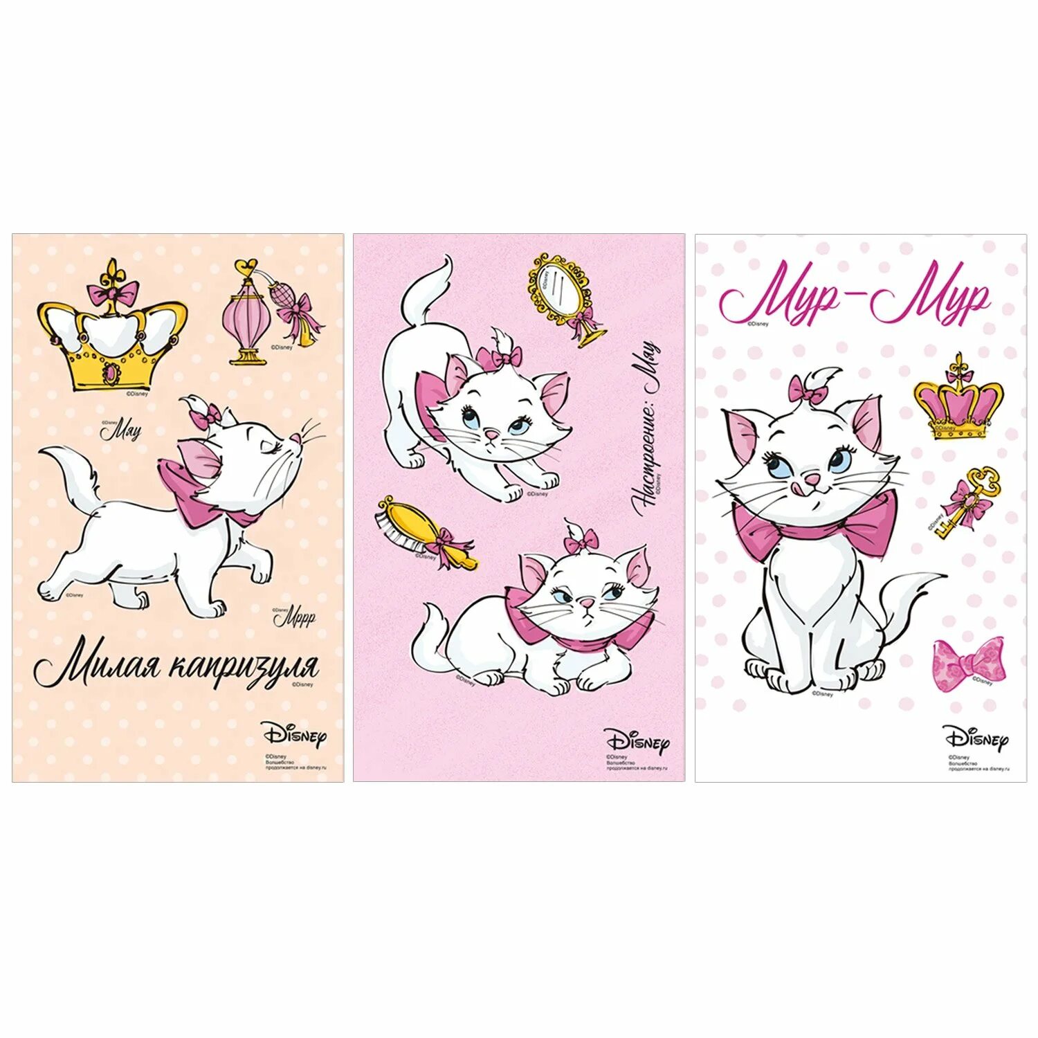 Спасибо азбука. Империя поздравлений. Азбуку прочел. Приглашение на свадьбу 2023 шаблон. Империя поздравлений картинки.