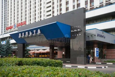 Дельта гамма эта