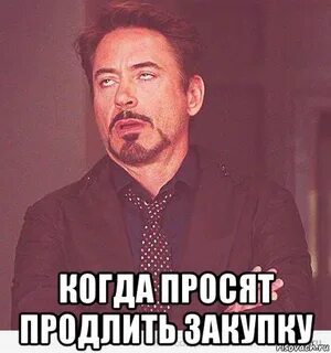 Где мое лицо