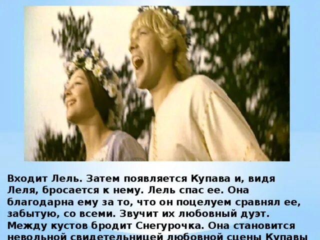 Купава киоск на колесах. Купава описание. Прицеп купава габариты. Купава киров. Маз купава автодом.
