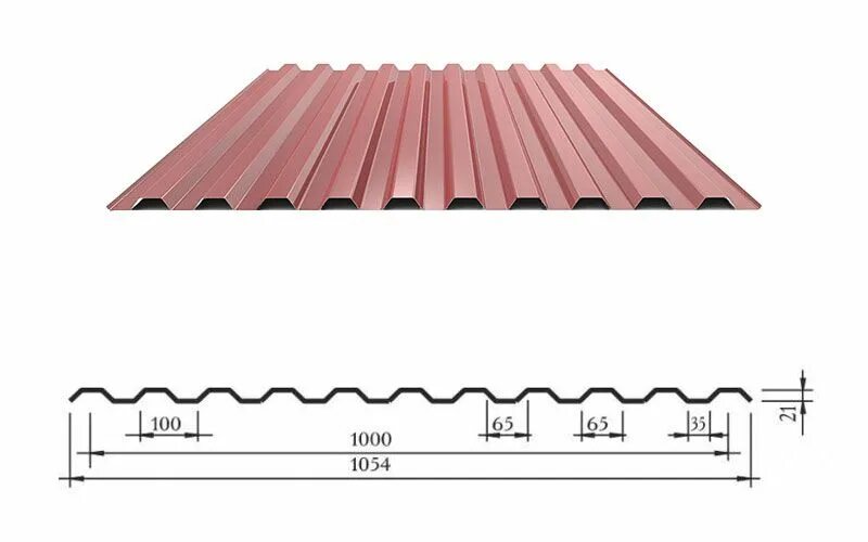 Х 3 1000 0. 3005 RAL с21 металлопрофиль. Ширина листа профнастила с-21. Профнастил с 21 рал 3005. Профлист с21 ширина листа.