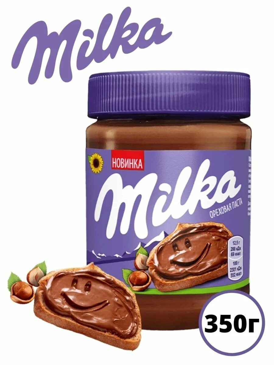 Шоколадная ореховая паста milka. Ореховая паста милка 350гр. Шоколадная паста милка 350 гр. Milka ореховая паста. Шоколадная паста милка 600гр.