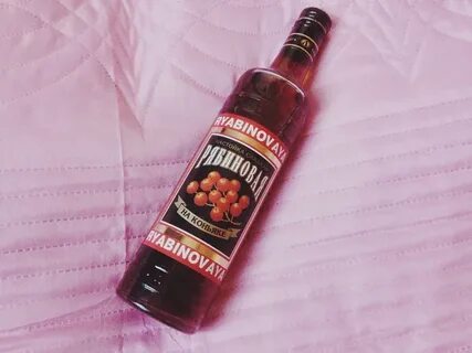 Рябина на коньяке