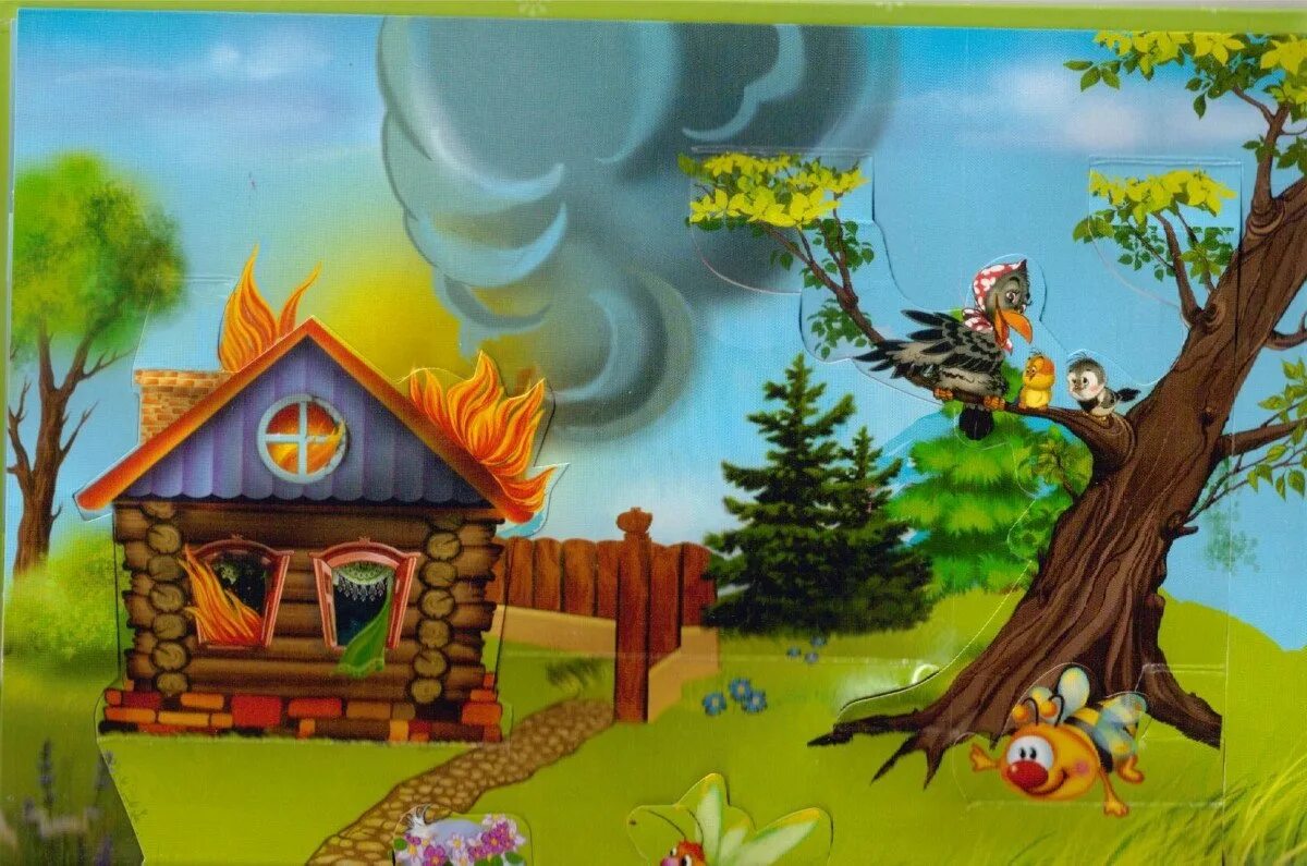 Иллюстрация к сказке кошкин дом. Сказочный домик для детей. Сказочная избушка. Сказочный домик иллюстрация. Сказочная избушка в лесу.