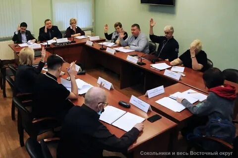 Собрание муниципальных депутатов