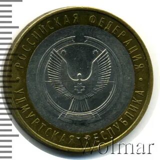 2008 удмуртская республика