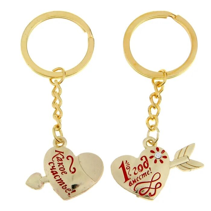 1 год отношений поздравления. открытки с годовщиной отношений любимому. один год вместе. 1 год вместе. год вместе отношений.