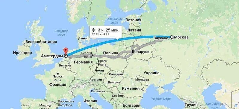 Сколько от москвы до германии. Москва Амстердам маршрут на самолете. Амстердам Москва на карте. Авиарейсы Москва Амстердам. Рейс из Амстердама в Москву.