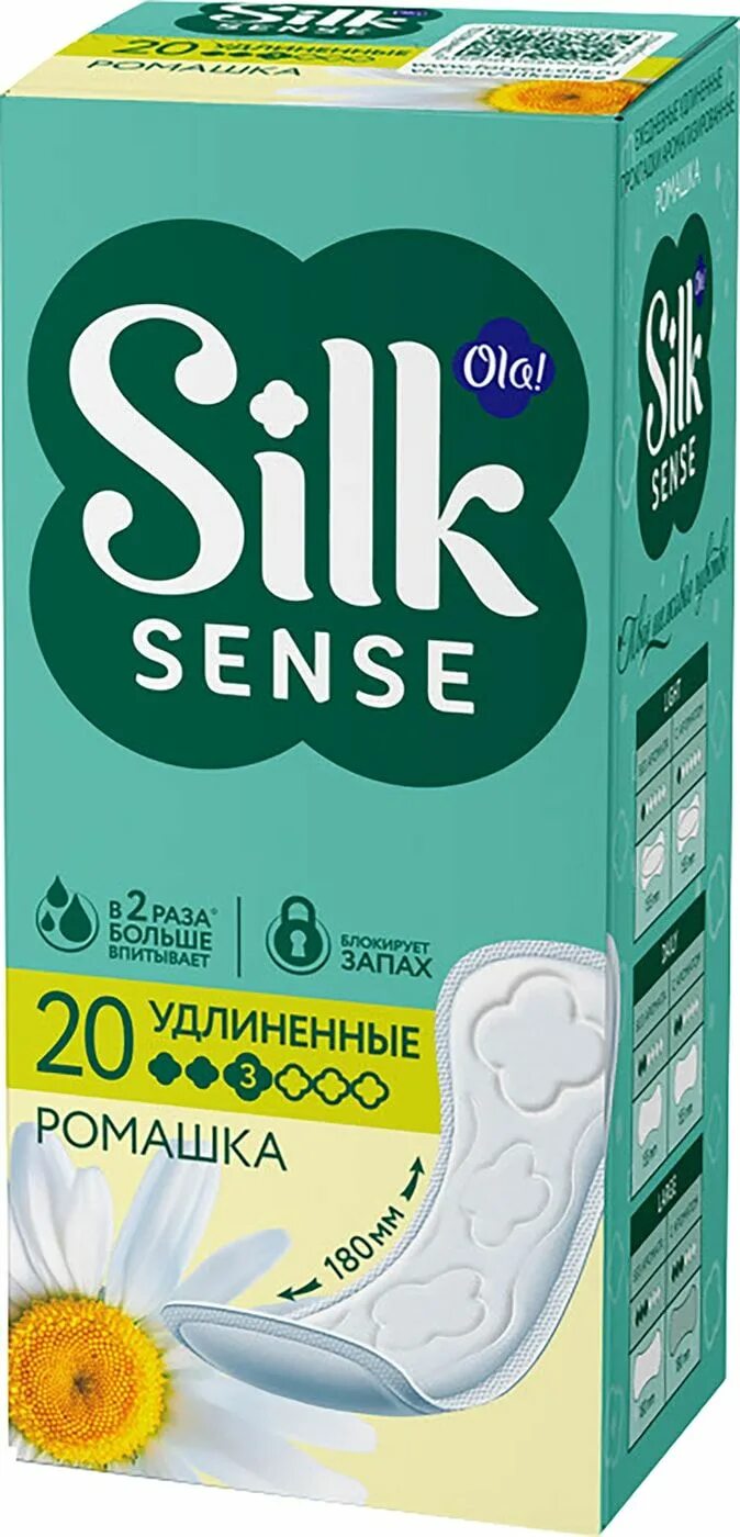 Ola Silk sense прокладки. Ola Silk sense Daily deo 60 шт Ромашка. "Ola! Silk sense Light deo, Ромашка 60 шт". Ola Daily ежедневные прокладки. Прокладки дейли